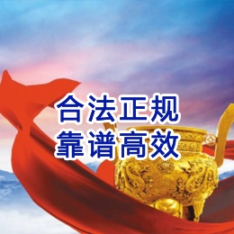 麻江讨账公司