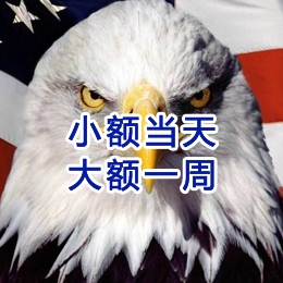 麻江要账公司